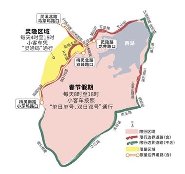 2024北京车牌号价格明细表(2024北京车牌号价格明细解析)