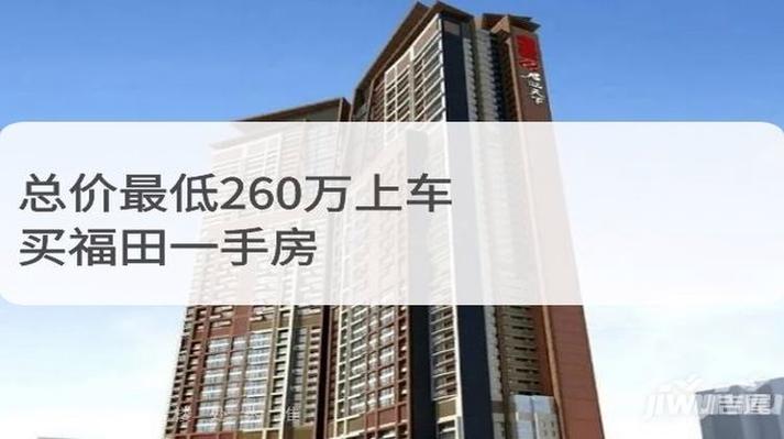 2024北京牌照指标租赁价格(2024北京牌照指标租赁，价格优惠，不容错过！)